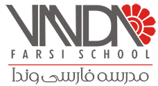 Vanda School logo